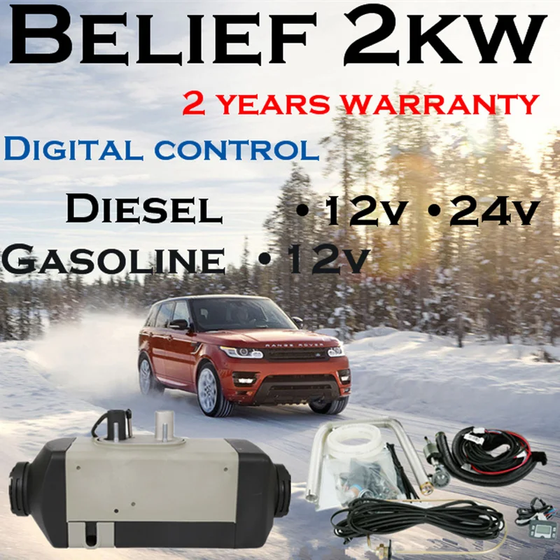 

Cozy life - Belief 2Kw 12v 24v diesel or petrol 12v air parking heater all vehicles replace Webasto heater Air Top 2000