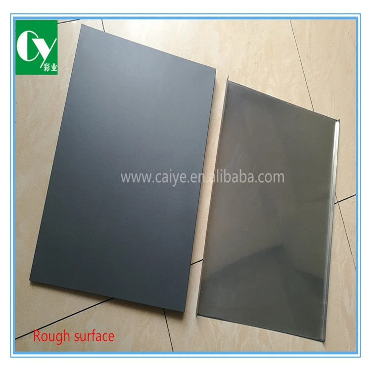 PM52 SM52 печатная машина цилиндрическая куртка G2.215.1053/06 | Компьютеры и офис