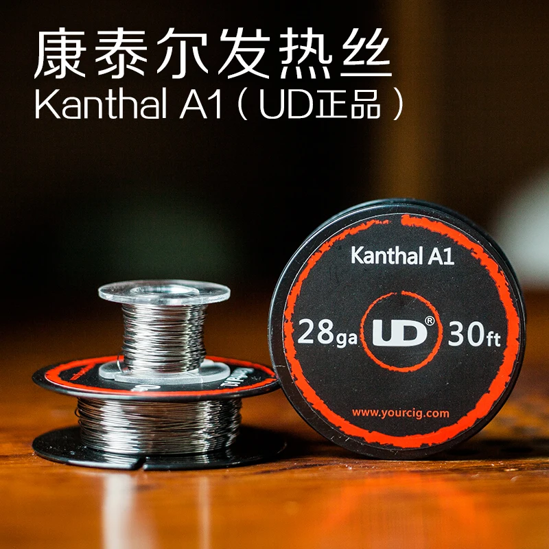 Original UD Youde Kanthal A1 heating wire resistance vape coil kanthal