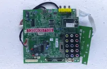 37M11HM Motherboard 5800-A8M201-0000 screen V370B1-P02