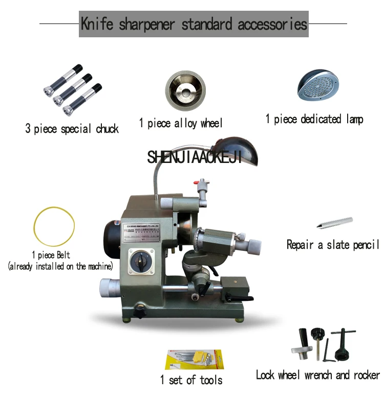 Универсальная машина для шлифовки ножей настольная Бытовая точильная машина Металлообработка шлифовальная машина 220/380 В 1 шт