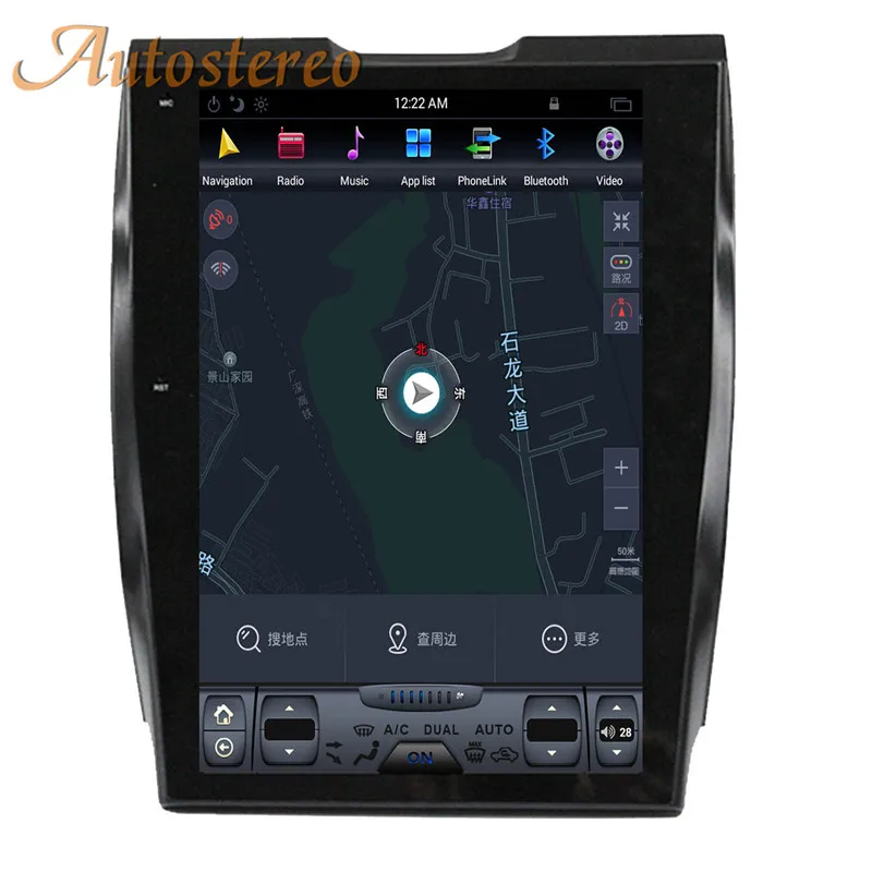 Flash Deal Tesla style Android 7 Big Screen Car No DVD Player GPS Navigation For Ford EDGE 2015-2018 Auto head unit multimedia radio stereo 36