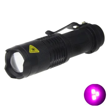 

Multi-Color Durable Aluminum Flashlight LED Flashlight Red Light Flashlight 850nm Infrared Night Vision Camera Fill Light
