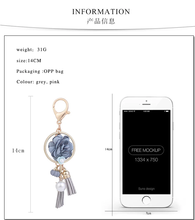 QQ20190301211335 