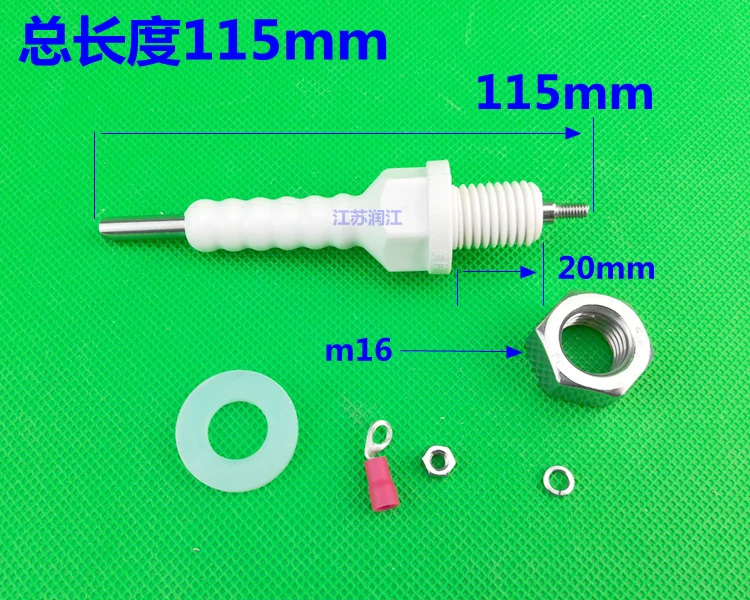 316 Boiler electrode2
