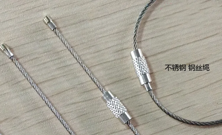 Cable-Wire-Loop-6