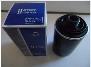 

Car Engine Oil Filter 06J115561B for AUDI A3 A4 A5 A6 A8 Q3 Q5 TIGUAN GOLF PASSAT BEETLE YETI SUPERB EXEO 06J115561B