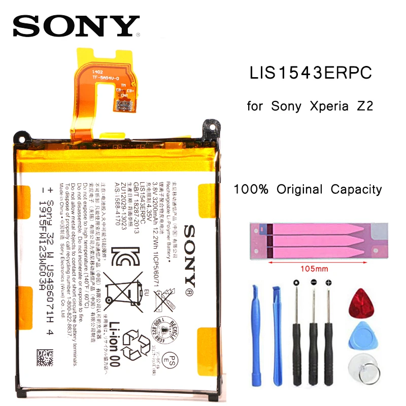 Аккумулятор SONY для телефона SONY Xperia Z2 L50w Sirius SO-03 D6503 D6502 сменные батареи LIS1543ERPC bateria с инструментом