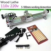 DIY Wood Lathe Mini Lathe Machine Polisher Table Saw for polishing Cutting,metal mini lathe/didactical DIY lathe ship by DHL