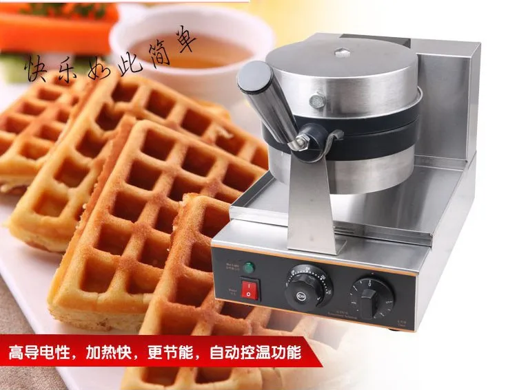 waffle mould