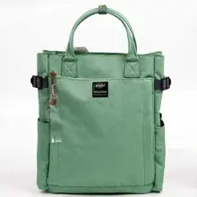 Модный мужской и женский рюкзак двойного назначения, бренд anello oxford, большой мужской и женский Школьный рюкзак, сумки для ноутбука