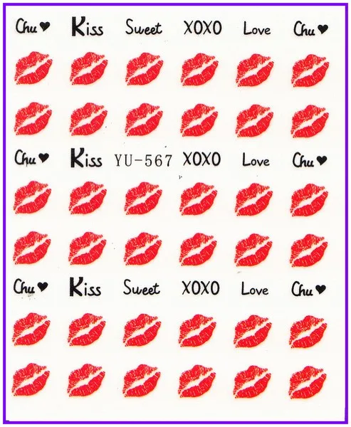 YU567