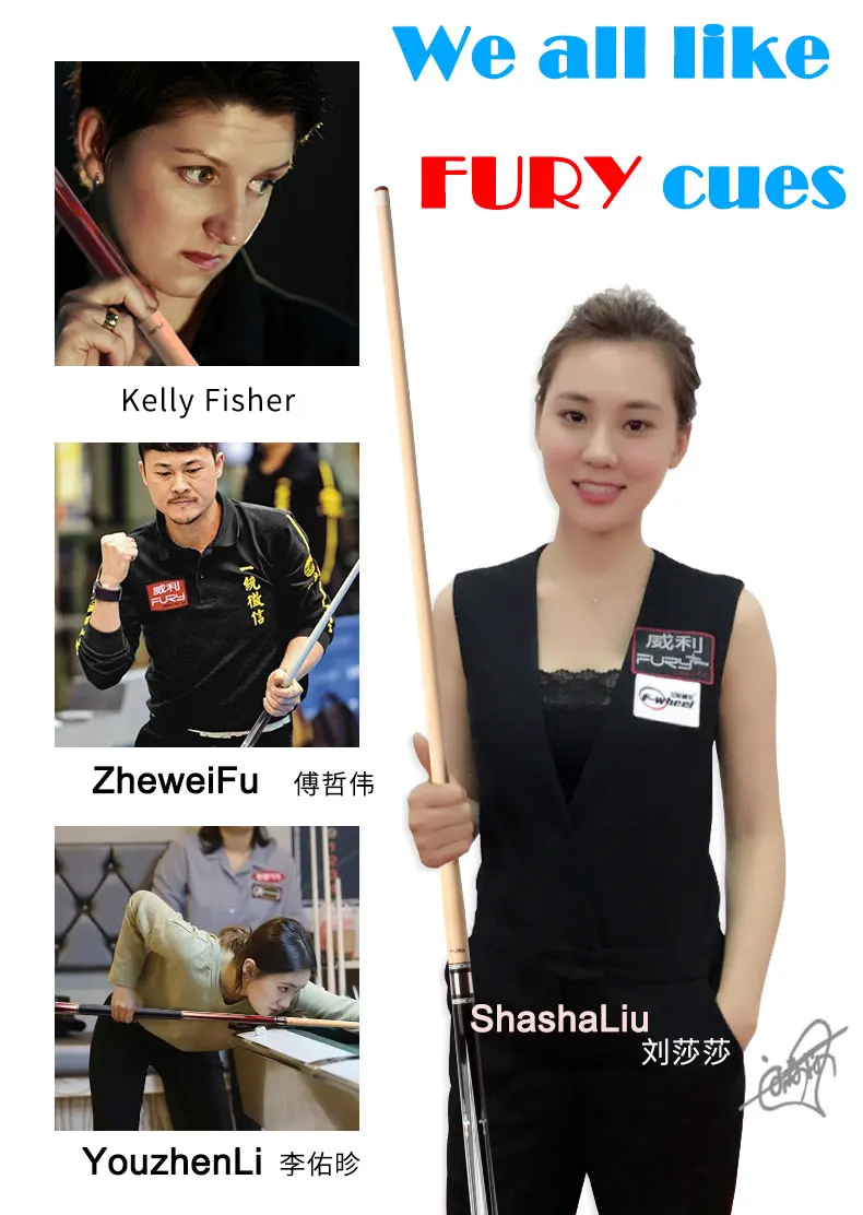 8fury-tmall_02