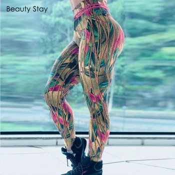 

Beauty Stay Spring Women Leggings Hemp Rope Leaves Digital Printing Seamless Breathable Sweat Absorbing Plus Size Pencil Pants