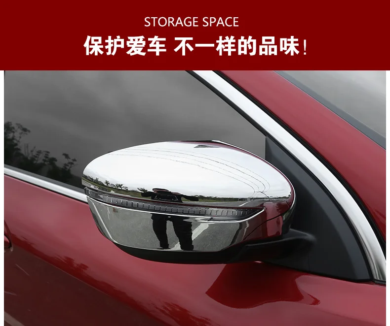 Для Nissan Qashqai Dualis J11 2014 2017 автомобильные зеркала заднего вида чехлы для