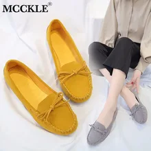 MCCKLE Neue Flache Schuhe Frauen Slip auf Casual Faulenzer Weiblichen Bowtie Mode Wildleder Moccasions Ballett Wohnungen Flach Damen Schuhe