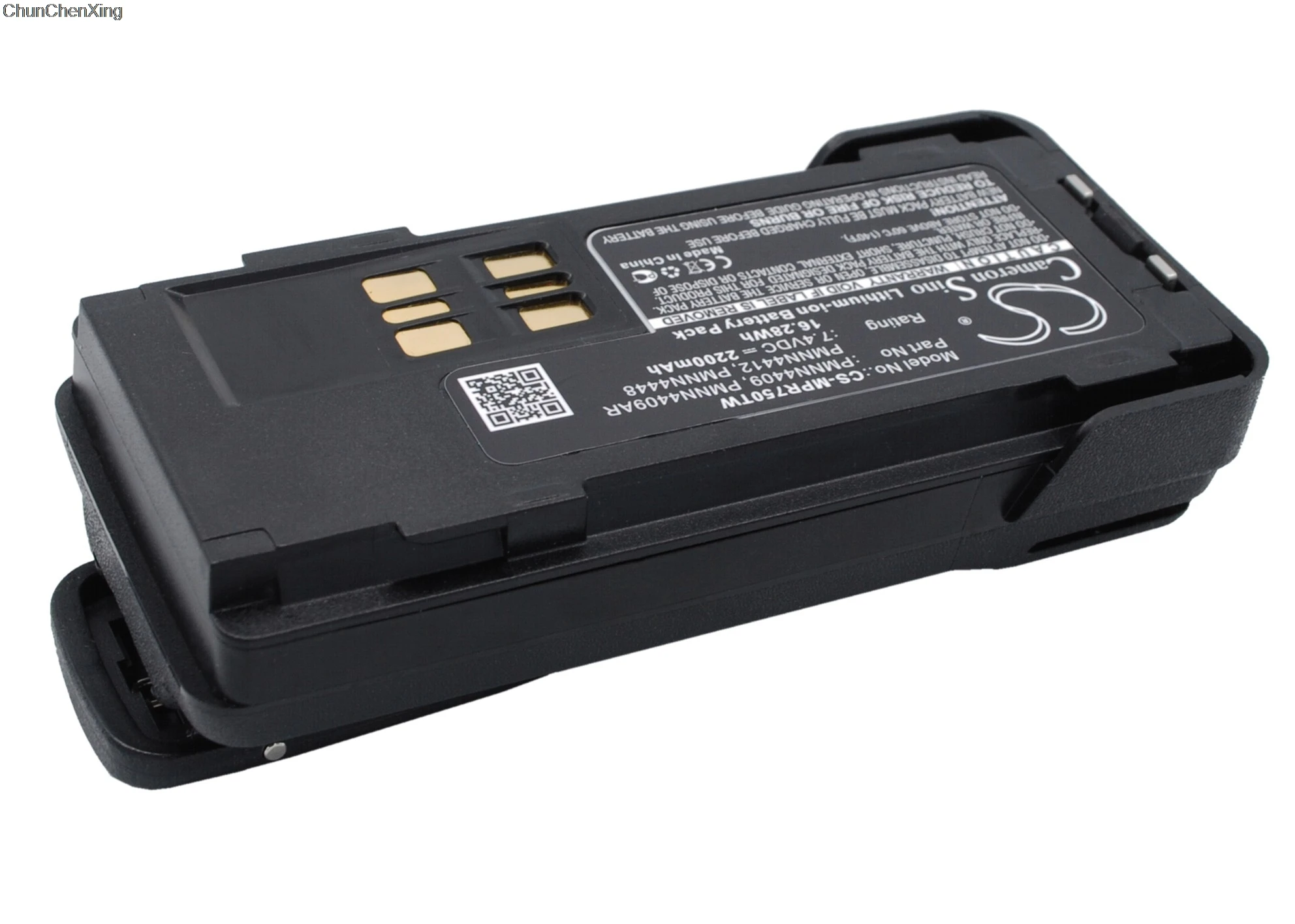 Аккумулятор Cameron Sino для Motorola DP4000 DP4400 DP4401 DP4600 DP4601 DP4800 DP4801 XPR3000 XPR3300 XPR3500 XPR7350