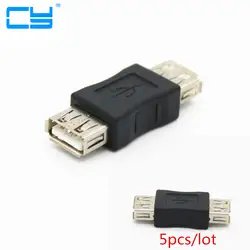 5 шт. USB 2.0 Тип женщина к Женский соединительным адаптером разъем F/F конвертер USB2.0 AF для AF Разъем оптовые