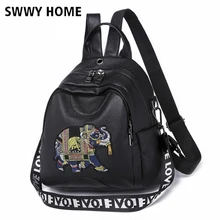 

School bag 2018 Good Quality PU Waterproof National Wind Student Travel Music Satchel Women Portable Bagpack Female Backpack