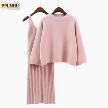 Hot Sale Women Dress Knit Wear Suit 2018 Solid Colors Batwing Sleeve Pullover Sweater And Knitting Package Hip Skirts Two Piece
