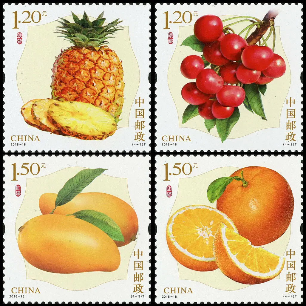 Для сбора Китай почтовый штамп 2018 18 фрукты марки Новые 4 шт MNH|Штампики| |