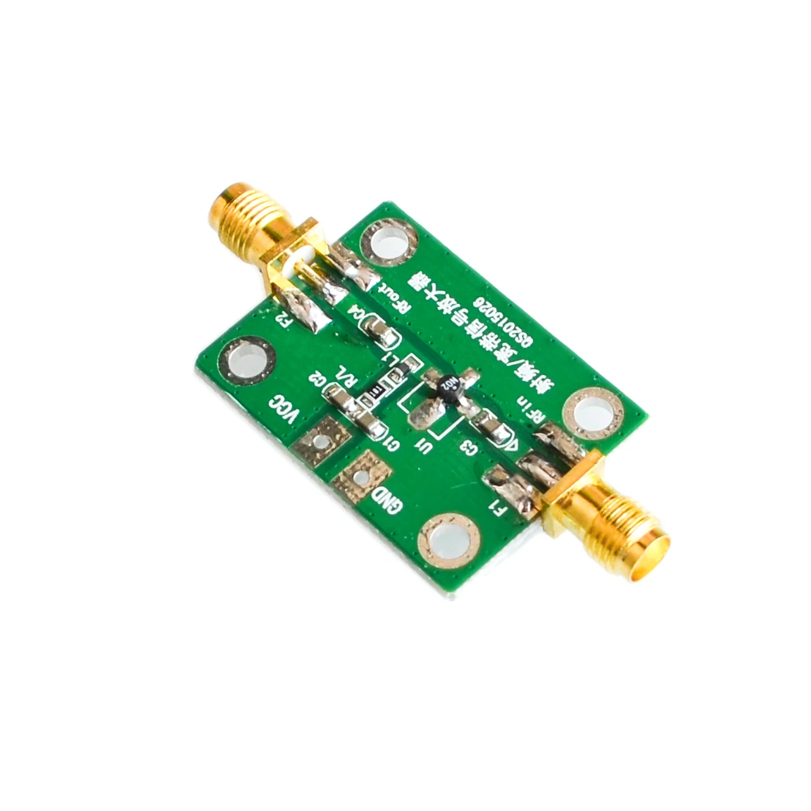 

New Arrival 0.1-2000MHz RF wideband amplifier gain 30dB low-noise amplifier LNA