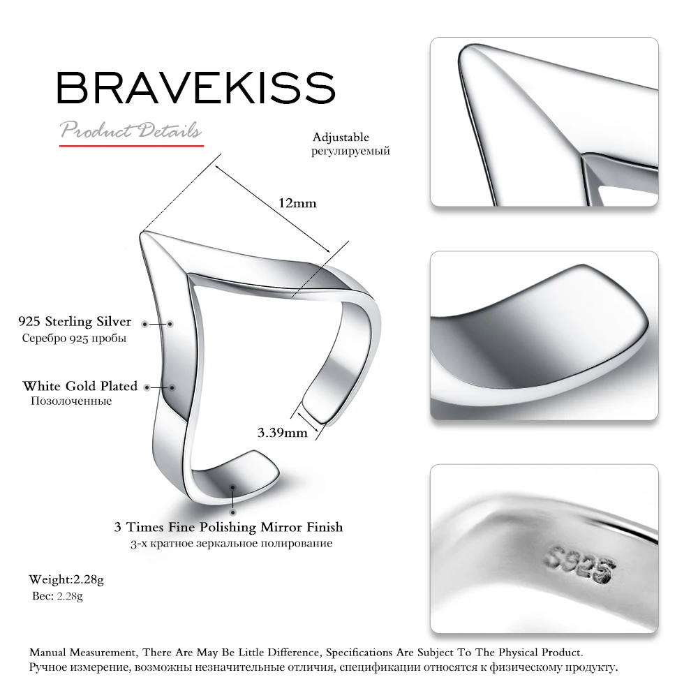 Женское кольцо с треугольным вырезом BRAVEKISS регулируемое из серебра 925 пробы
