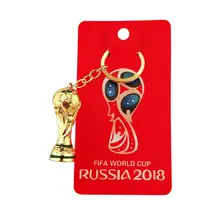 

Football World Cup Ball Gift Trophy Cup Keychain Metallic Trophy Keychain Company Gift Trophy Keychain B-0876