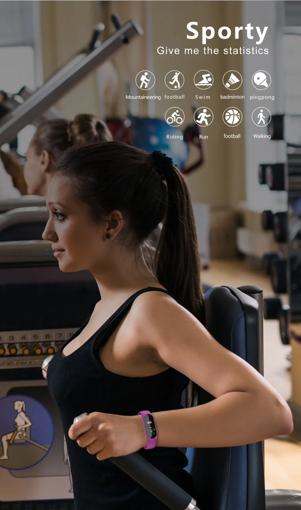 fitness bracelet  (6)