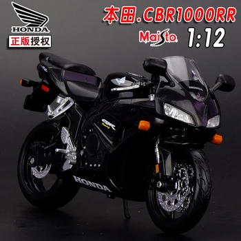

1:12 Alloy motorcycle model , high simulation metal casting motorcycle toys,Honda CBR1000RR, free shipping
