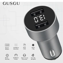 GUSGU Dual USB Автомобильное зарядное устройство с светодиодный цифровым дисплеем, металлическое автомобильное зарядное устройство для мобильного телефона 3.1A USB Автомобильное зарядное устройство адаптер для iPhone