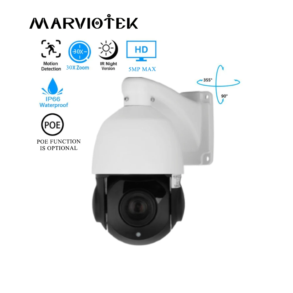 

Mini PTZ Speed Dome Camera Outdoor 5MP IP Camera PTZ 30X ZOOM Waterproof IR P2P CCTV Camera Onvif Home Security P2P night vision