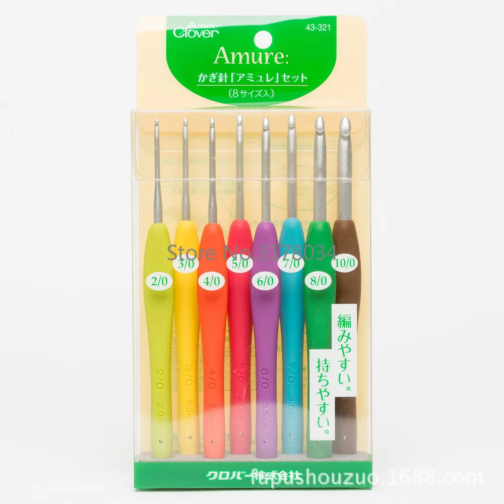 

8pcs/set Japan Clover Amure Crochet hooks 43-321 2/2.3/2.5/3/3.5/4/5/6mm
