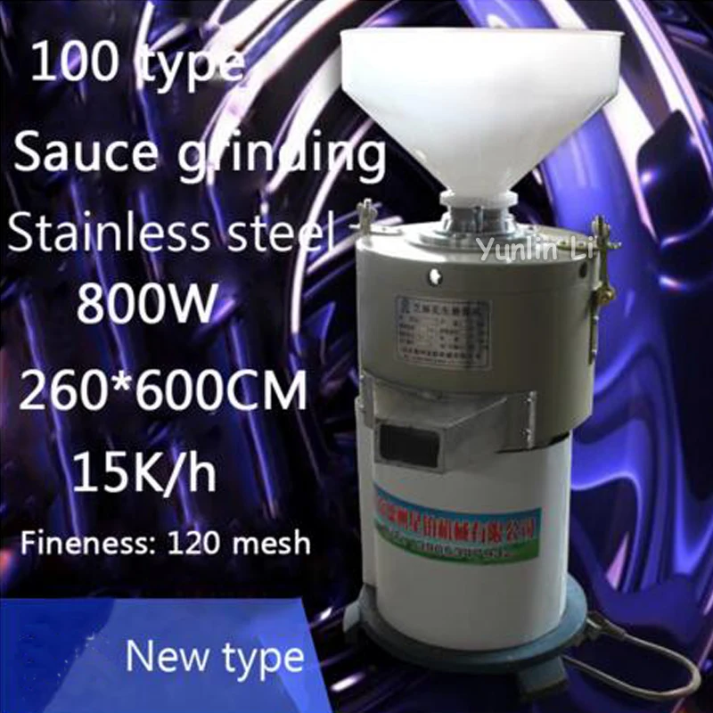 

Sauce Grinding Machine Vertical Peanut Sauce Grinder Multi-functional Catsup Stone Ground Sesame Peanut