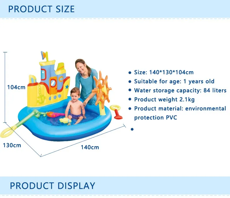 Дизайн крутой замок бассейн детский плавательный бассейн высокого качества детский надувной бассейн
