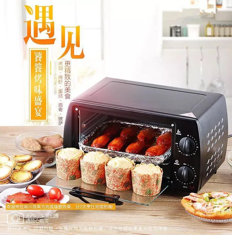 

12L toaster oven Horizontal mini baking pizza ovens kitchen appliances free shipping