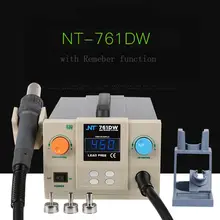 Новинка 761DW 700 Вт быстрая паяльная станция комплект цифровая паяльная станция фена 100-450 градусов лучше, чем 861DW