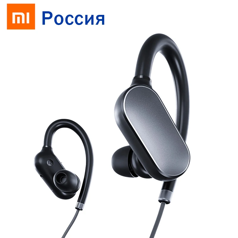 

100% Original Xiaomi Mi Sports Bluetooth Earphones Headset Bluetooth 4.1 Music Headphones Waterproof Wireless for Xiaomi Phones