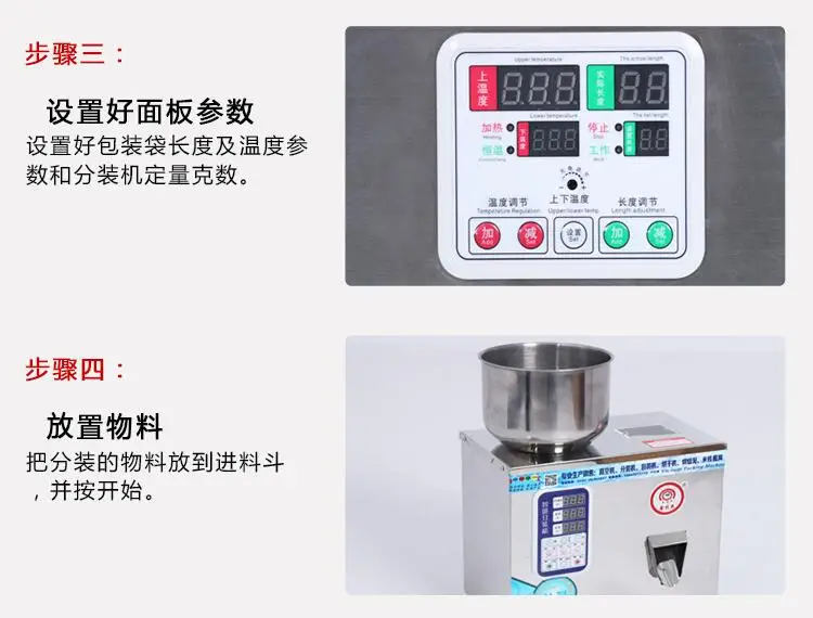 QQ20181117113941