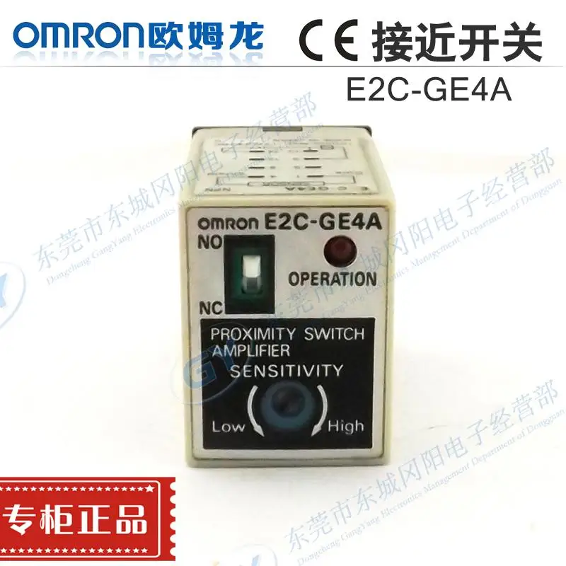 

Original authentic Japanese * * proximity switch - ec2 - GE4A spot