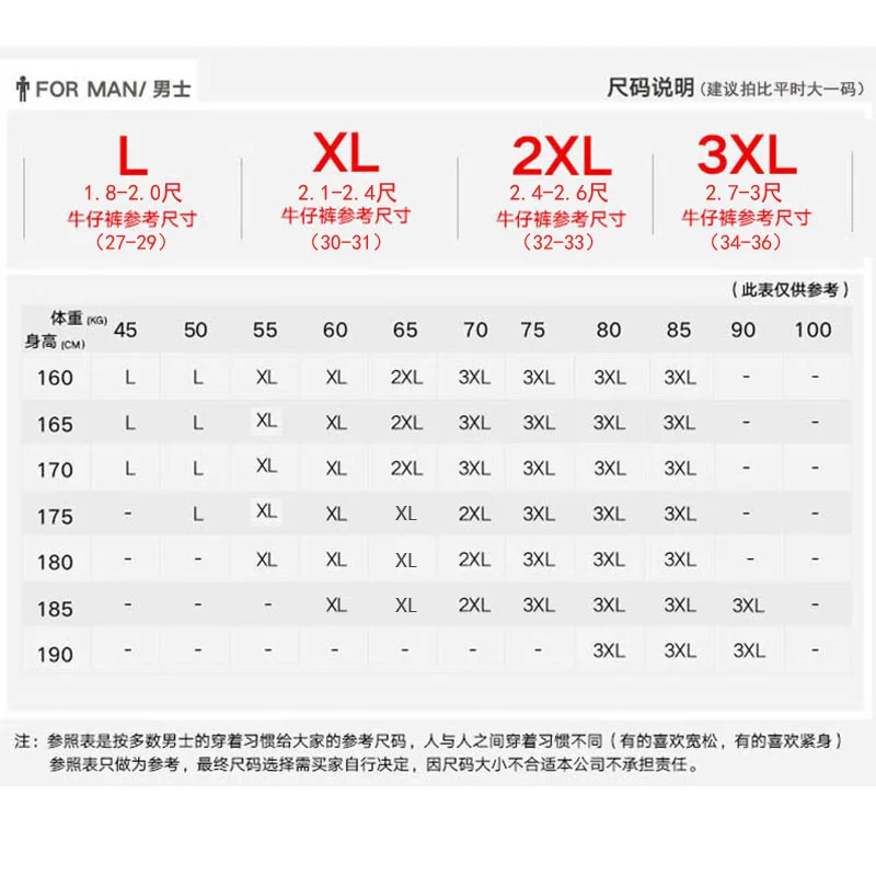 800x800(1)