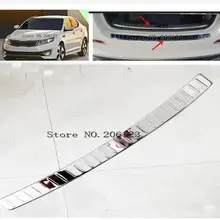Высокое качество нержавеющая сталь Задний бампер протектор порога для KIA Optima/K5 2011 2012 2013