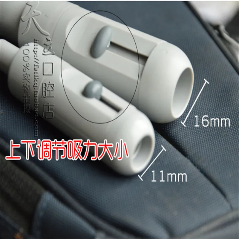 

A0060 5 Pair Dental HVE SE Level Valve Saliva Ejector Strong Suction Weak Suction Head Swivel Sucking Handle adjustable