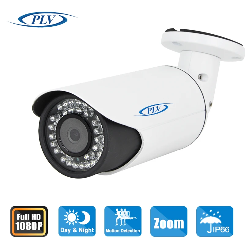  2016 PLV IPC 2.8mm ~12mm varifocal motorized lens network camera 2MP IR ip cam POE cctv camera surveillance 4x Optical Zoom Lens 