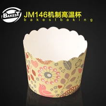 BAKEST 100 шт/партия средние высокотемпературные стойкие выпечки Бумажные Формочки Для Кекса