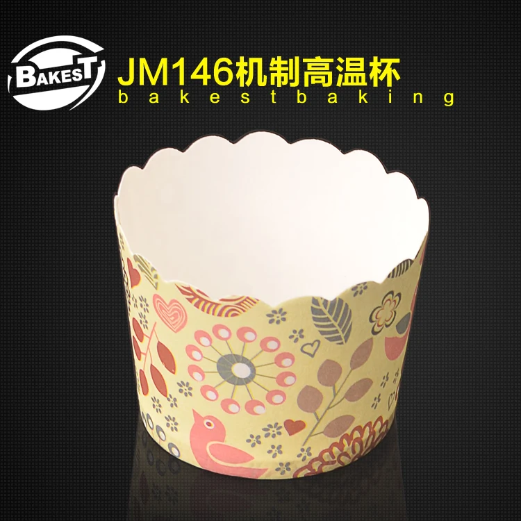 

BAKEST 100pcs/lot Medium High Temperature Resistant Baking Cake Paper Cup