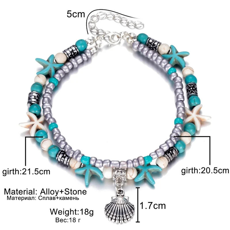 Vintage Shell Beads Starfish Turtle Anklets For Women silver anklet bracelet ankle chains bead bracelet beads anklet toe foot bracelet