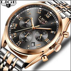 Часы для мужчин Элитный бренд часы LIGE Кварцевые Спорт Военная униформа для мужчин полный сталь наручные часы погружения 30 м