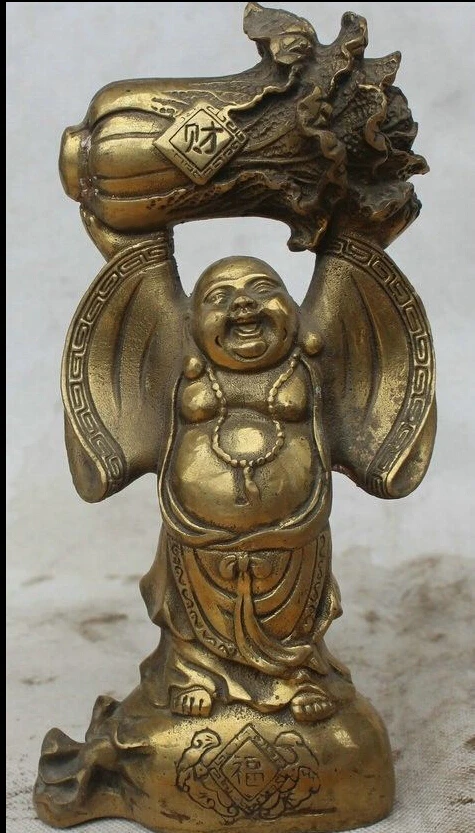 

8" Chinese Brass Money Bag Happy Laugh Maitreya Buddha cabbage Wealth Statue