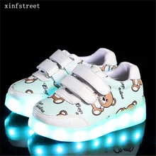Размер 25-30 USB зарядка детская Баскетбольная обувь с подсветкой Детская светящаяся обувь для девочек и мальчиков светящиеся кроссовки